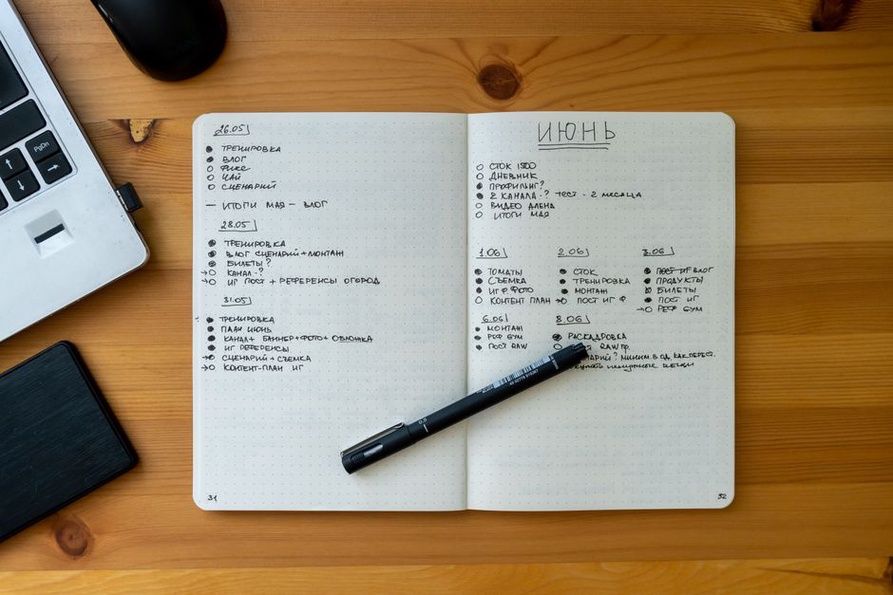 A short morning plan beside breakfast